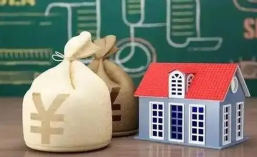 大丰离职后能立刻取公积金吗（离职可以立马提取公积金吗）